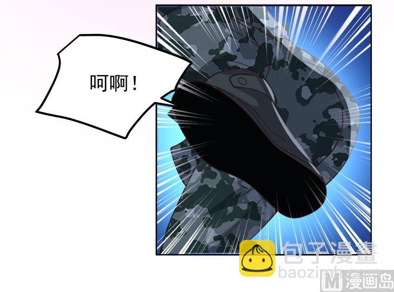 第485话 交战！-第485话
