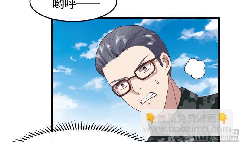 第485话 交战！-第485话