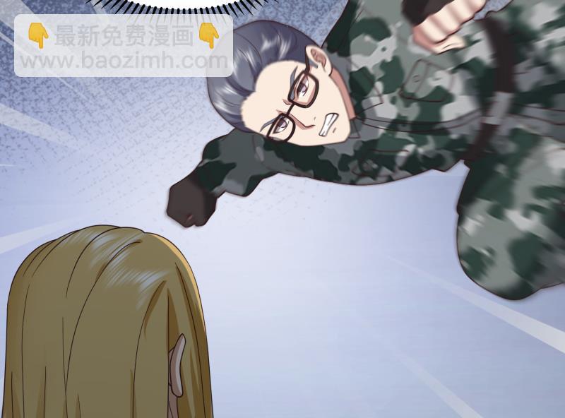 第485话 交战！-第485话
