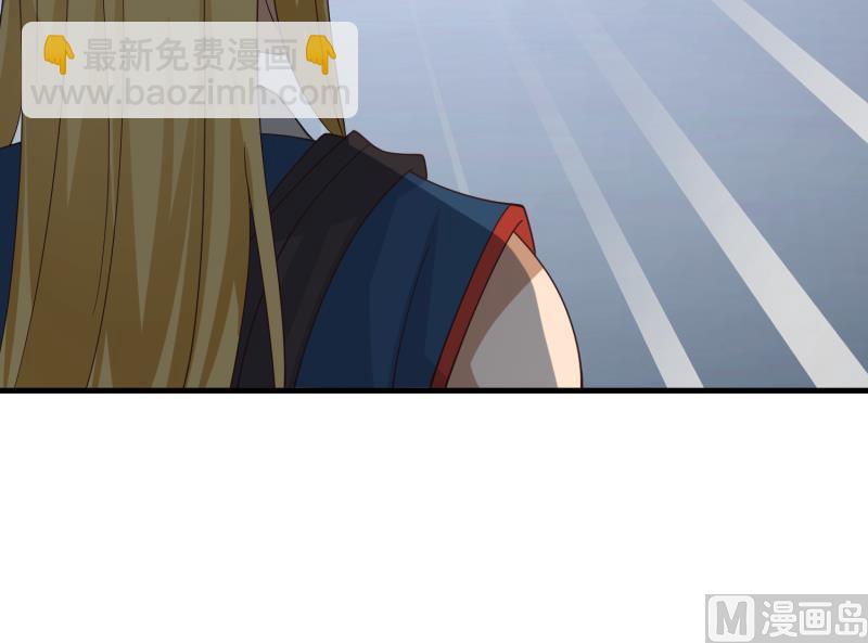 第485话 交战！-第485话