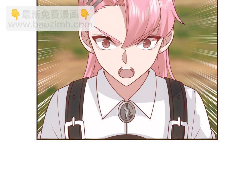 第485话 交战！-第485话