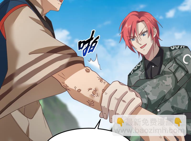 第487话 下一个-第487话