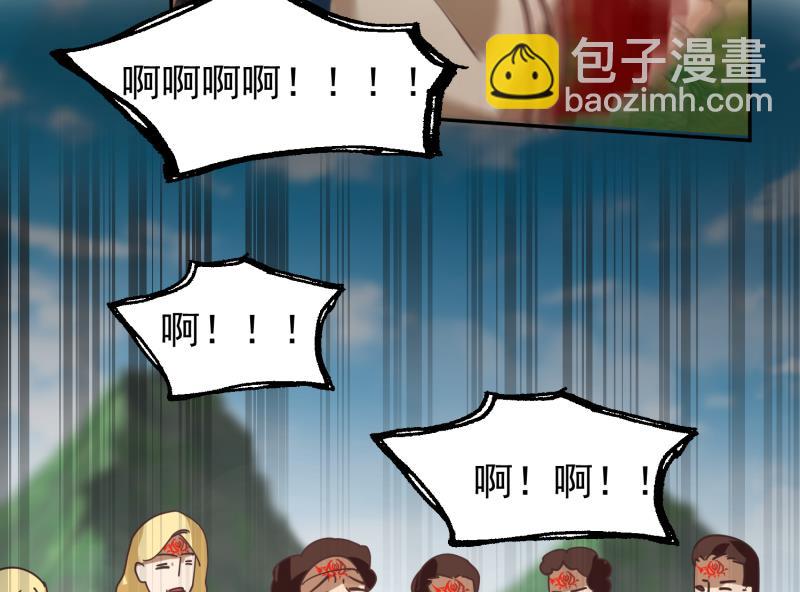第487话 下一个-第487话