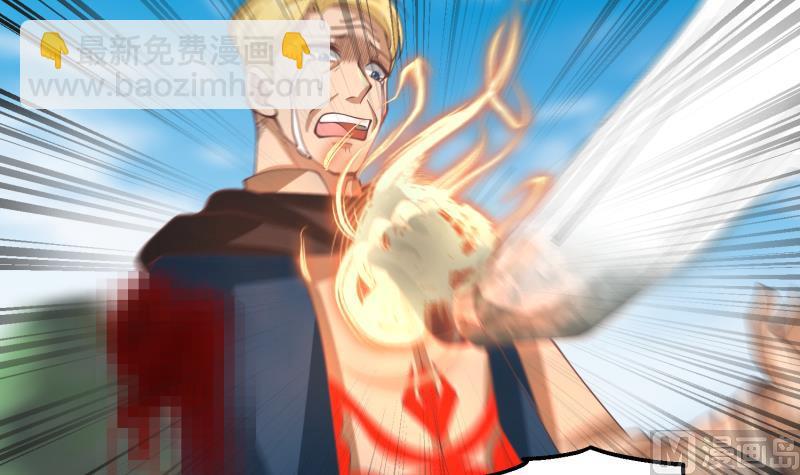 第487话 下一个-第487话