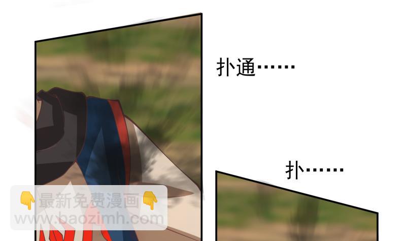 第487话 下一个-第487话