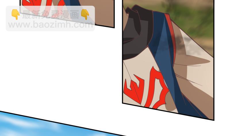 第487话 下一个-第487话