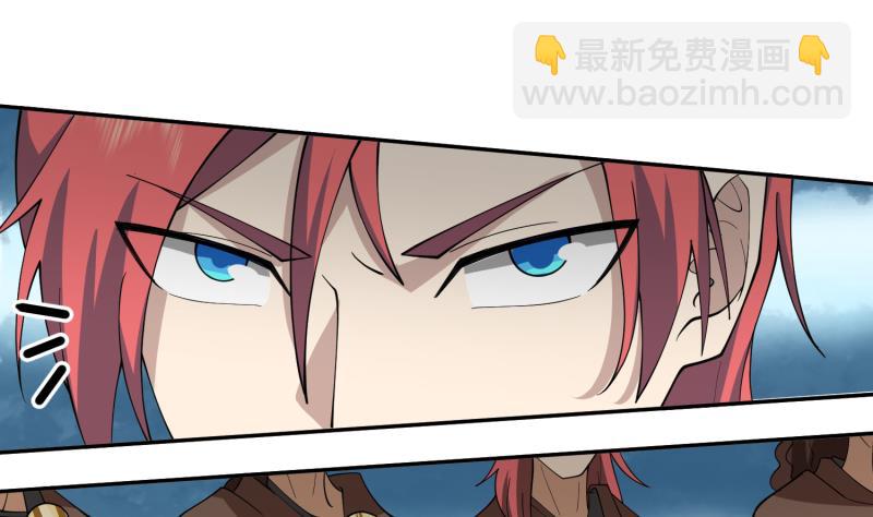 第487话 下一个-第487话