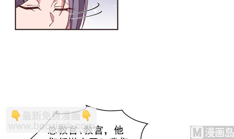 第489话 墓穴-第489话