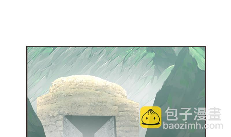 第489话 墓穴-第489话