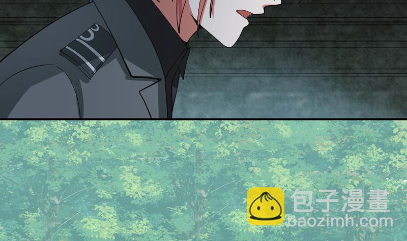 第489话 墓穴-第489话