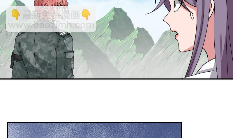 第489话 墓穴-第489话