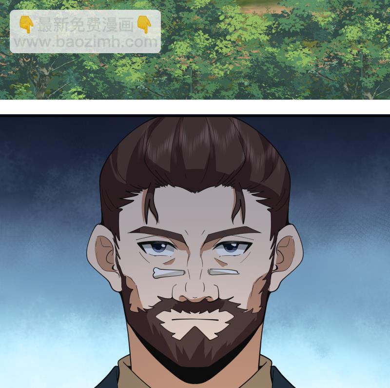第489话 墓穴-第489话