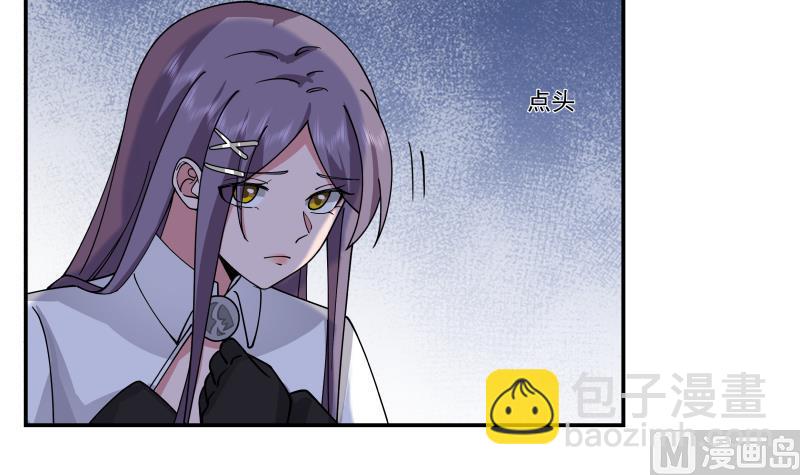 第489话 墓穴-第489话