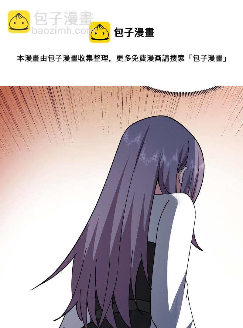 第489话 墓穴-第489话