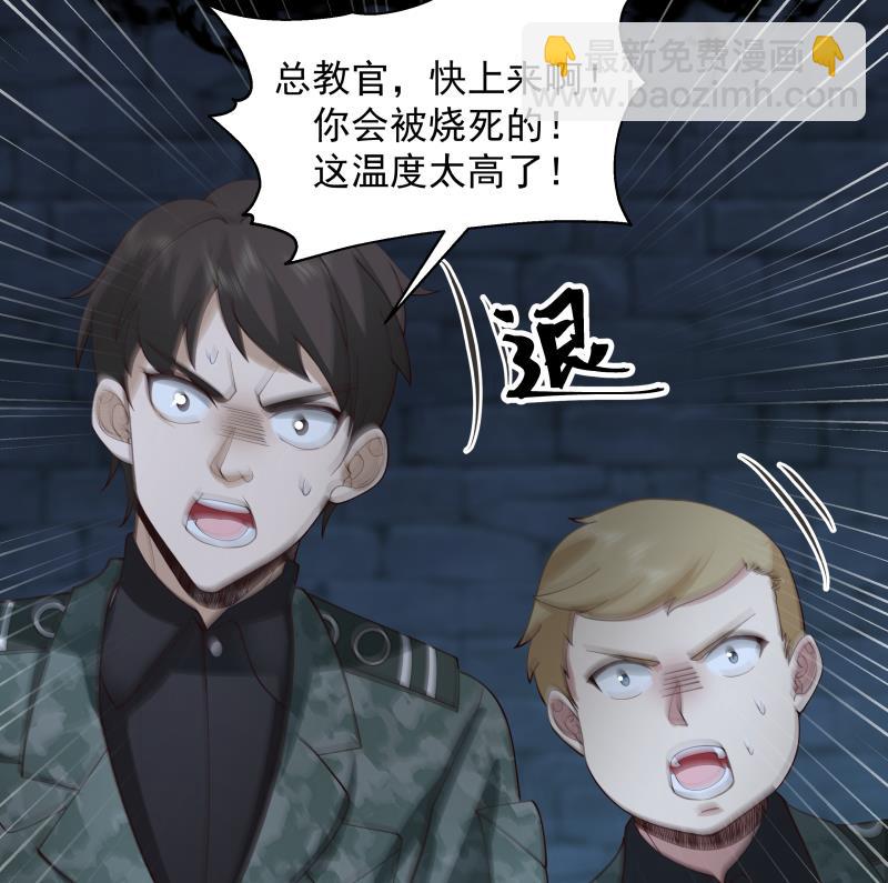 第491话 地下室-第491话