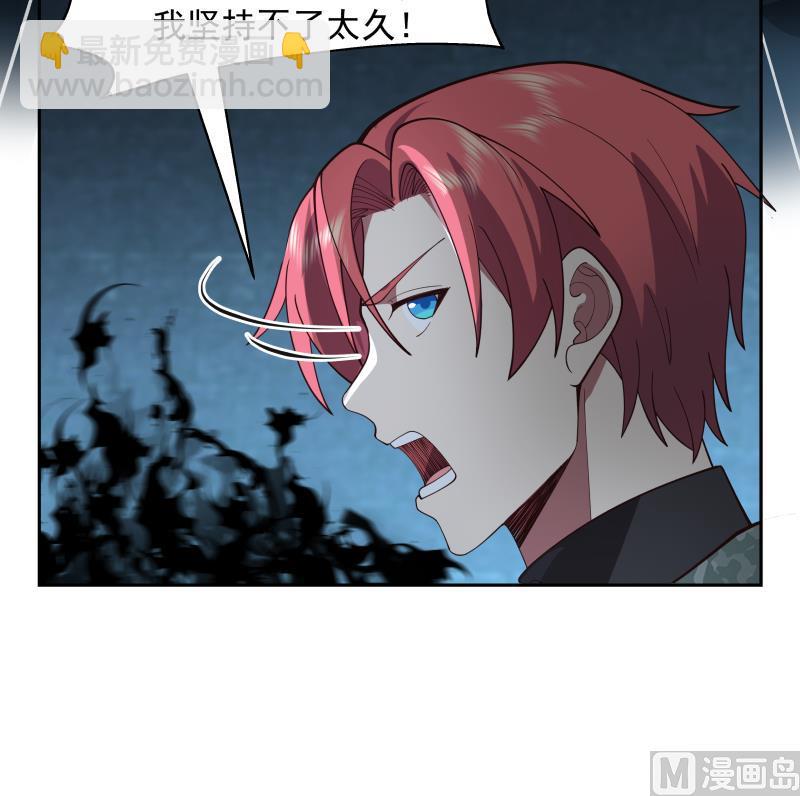 第491话 地下室-第491话