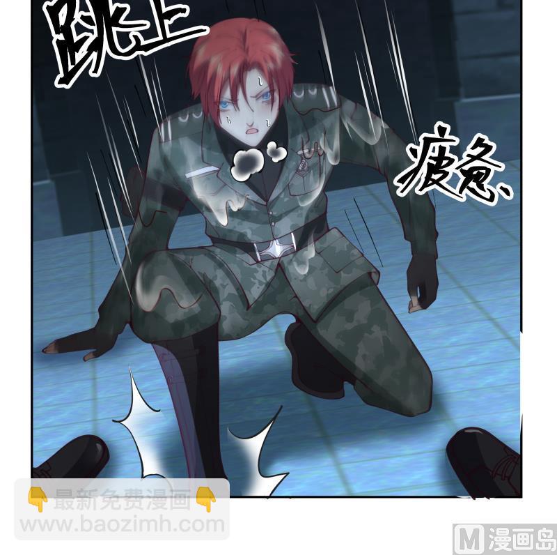 第491话 地下室-第491话