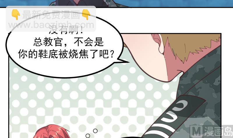 第491话 地下室-第491话