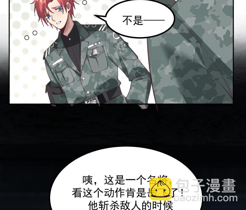 第491话 地下室-第491话