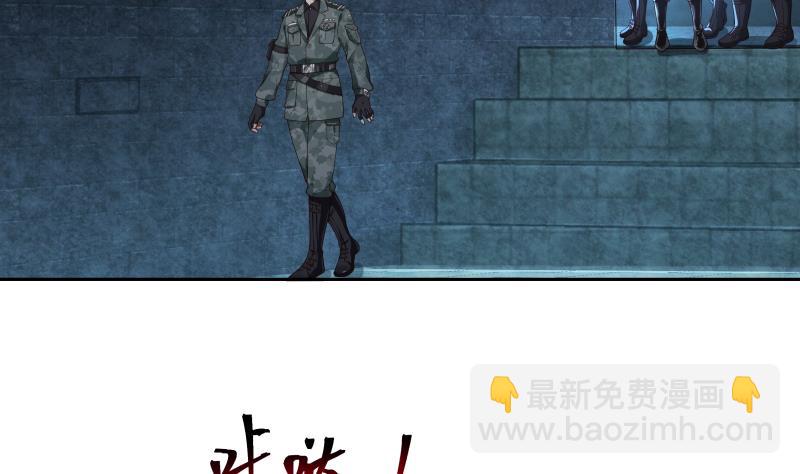 第491话 地下室-第491话