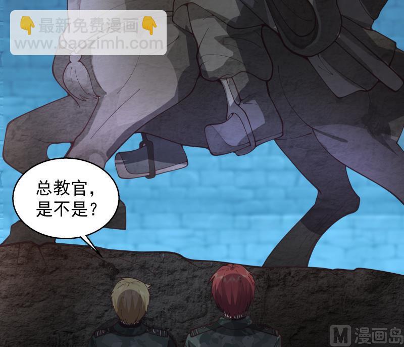 第491话 地下室-第491话