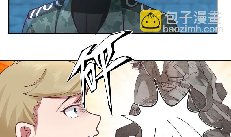 第491话 地下室-第491话