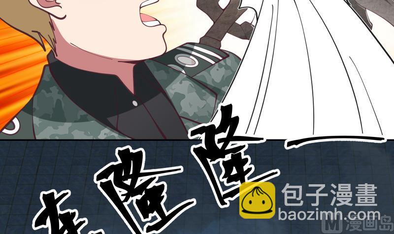 第491话 地下室-第491话