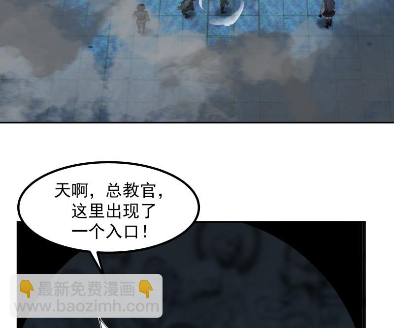 第491话 地下室-第491话