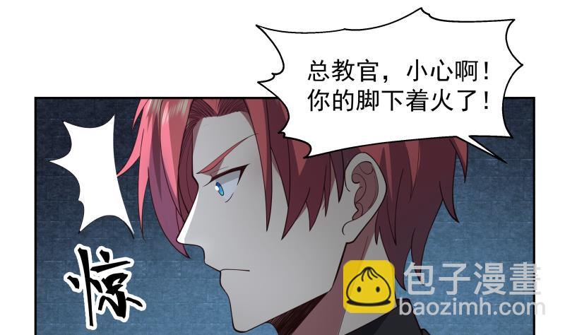 第491话 地下室-第491话