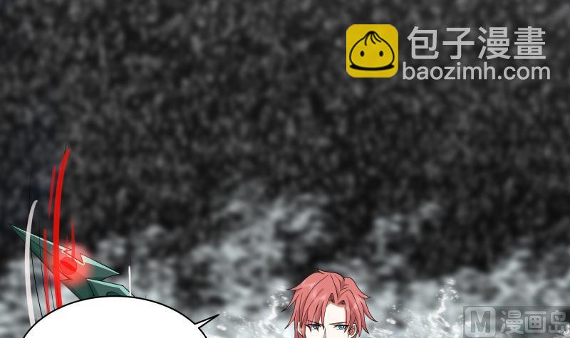 第493话 血眼战枪！-第493话
