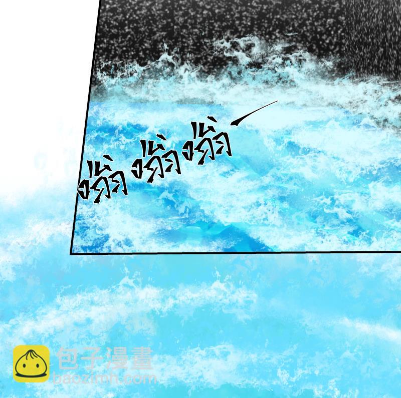 第493话 血眼战枪！-第493话