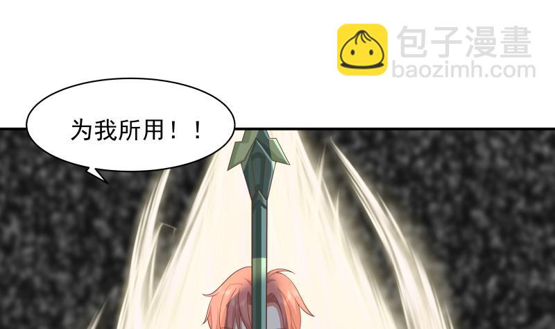 第493话 血眼战枪！-第493话