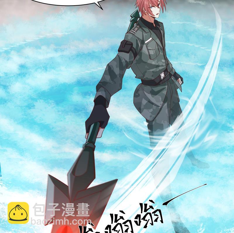 第493话 血眼战枪！-第493话