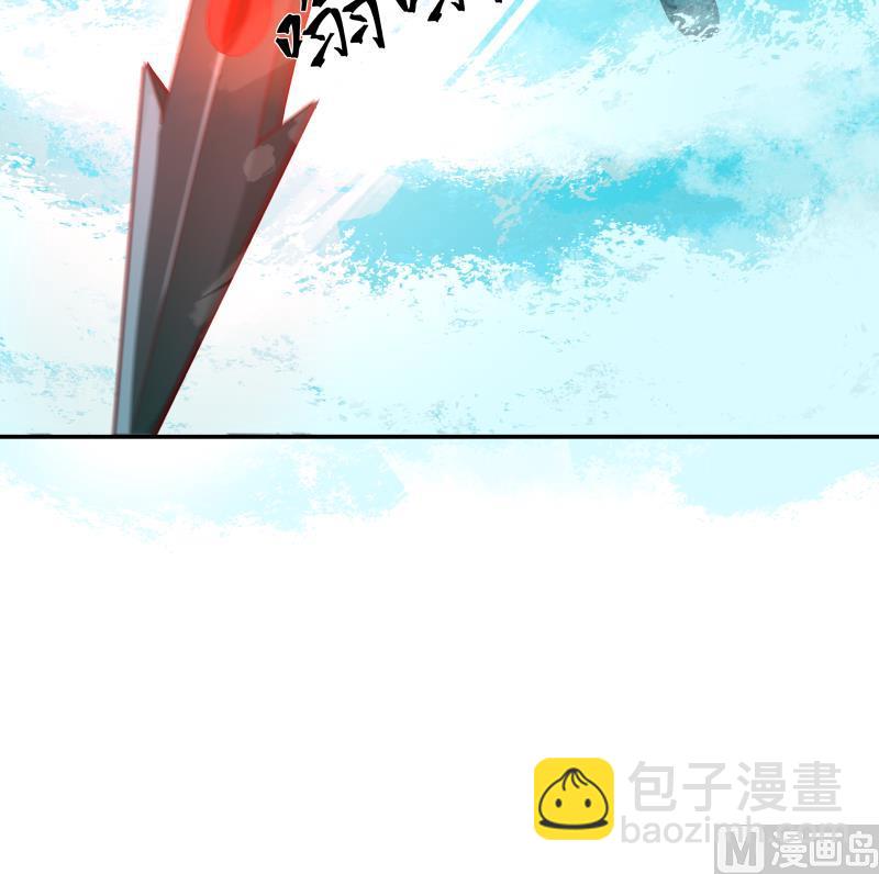 第493话 血眼战枪！-第493话
