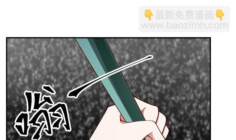 第493话 血眼战枪！-第493话