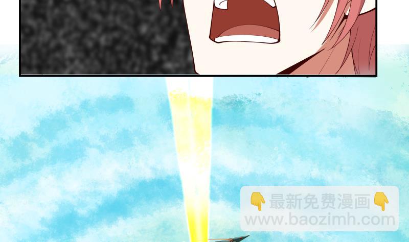 第493话 血眼战枪！-第493话