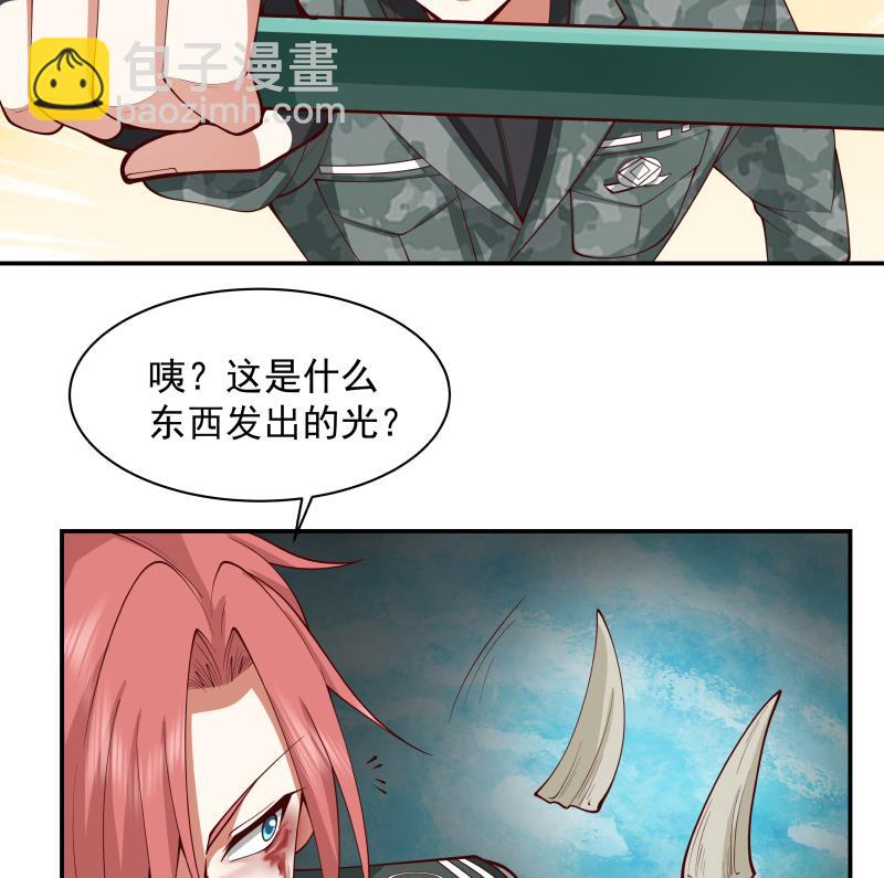 第493话 血眼战枪！-第493话