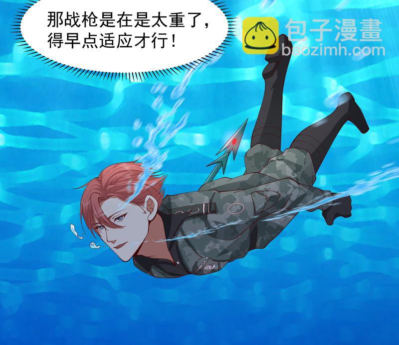 第493话 血眼战枪！-第493话