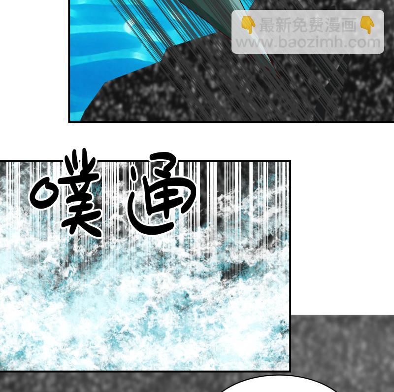 第493话 血眼战枪！-第493话