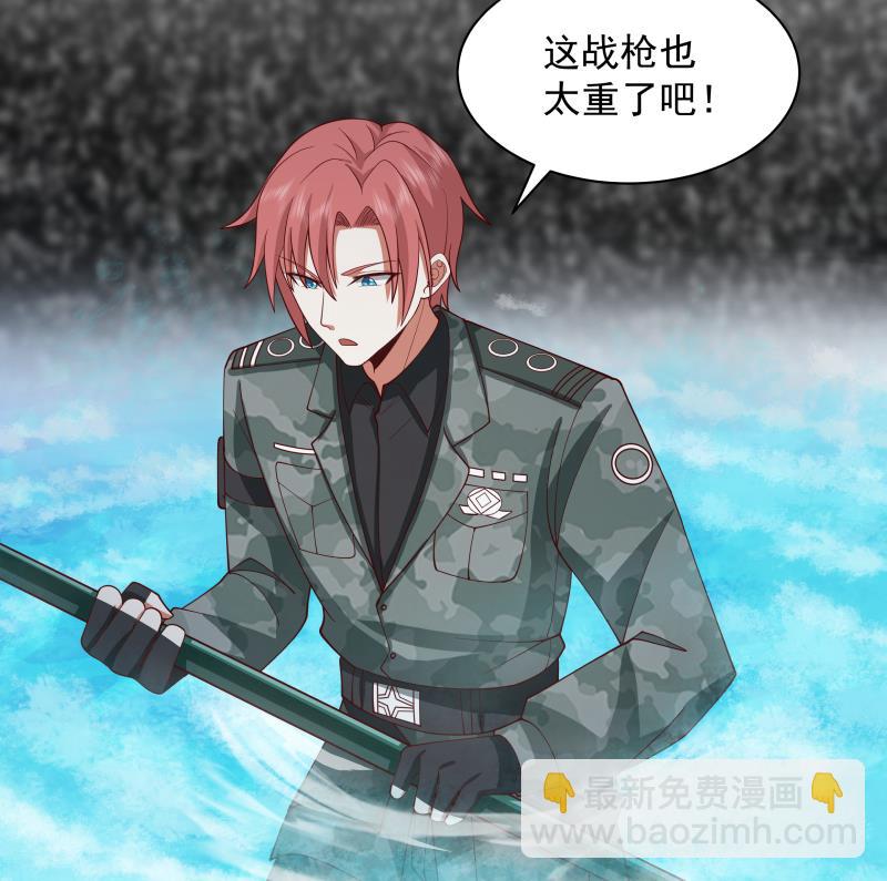 第493话 血眼战枪！-第493话