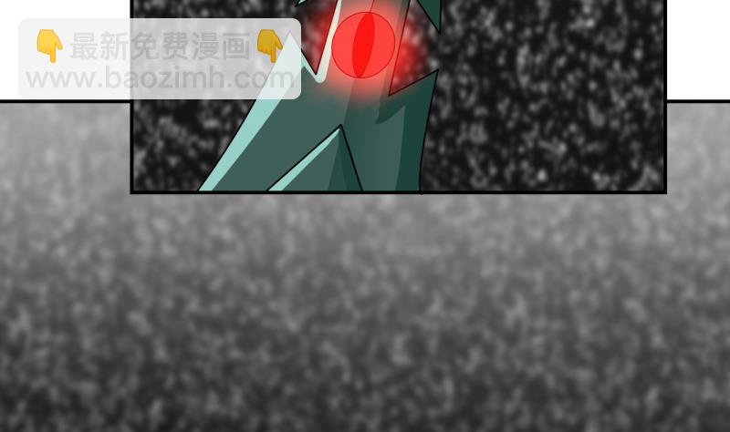 第493话 血眼战枪！-第493话