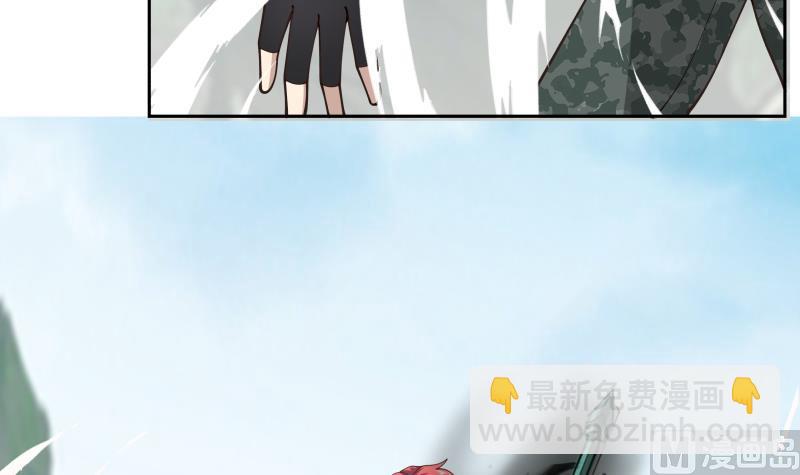 第495话 杀&mdash;&mdash;-第495话