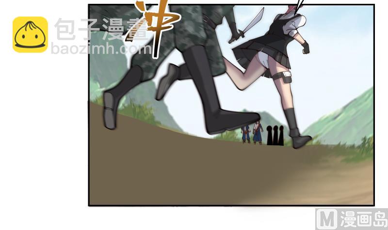 第495话 杀&mdash;&mdash;-第495话