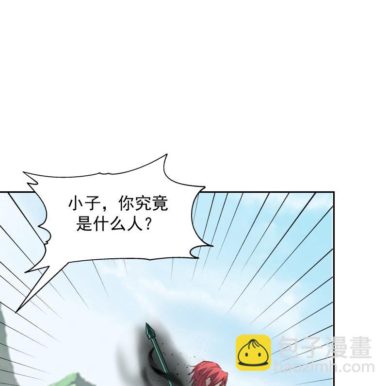 第495话 杀&mdash;&mdash;-第495话