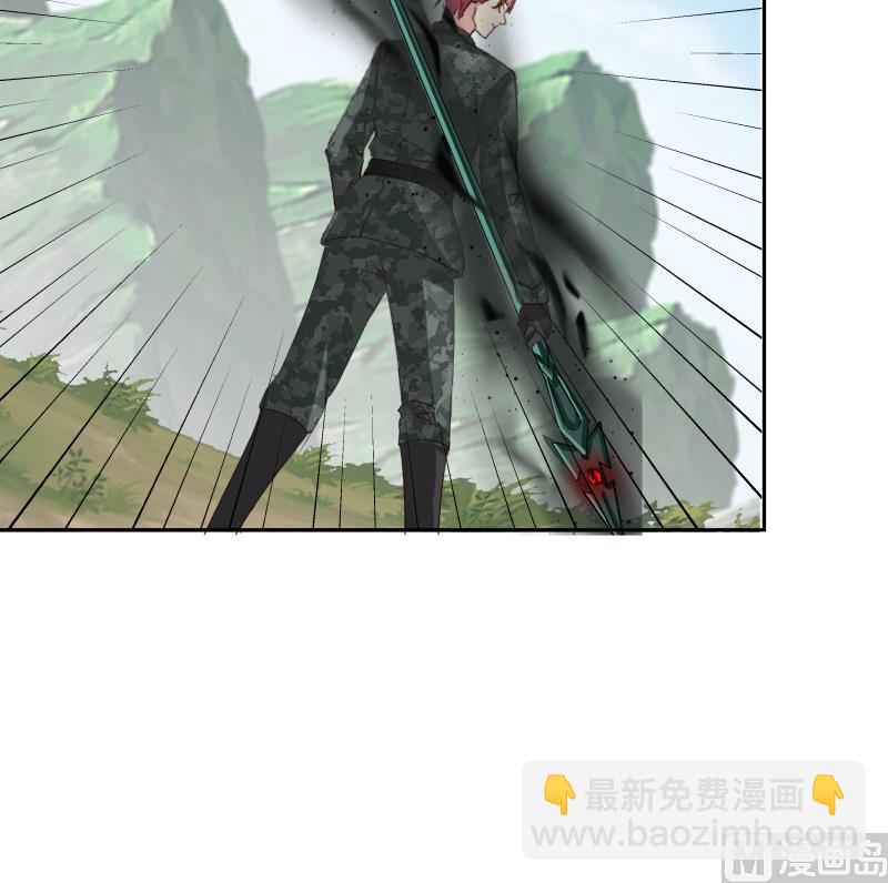 第495话 杀&mdash;&mdash;-第495话