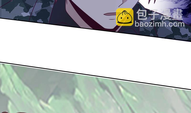 第495话 杀&mdash;&mdash;-第495话