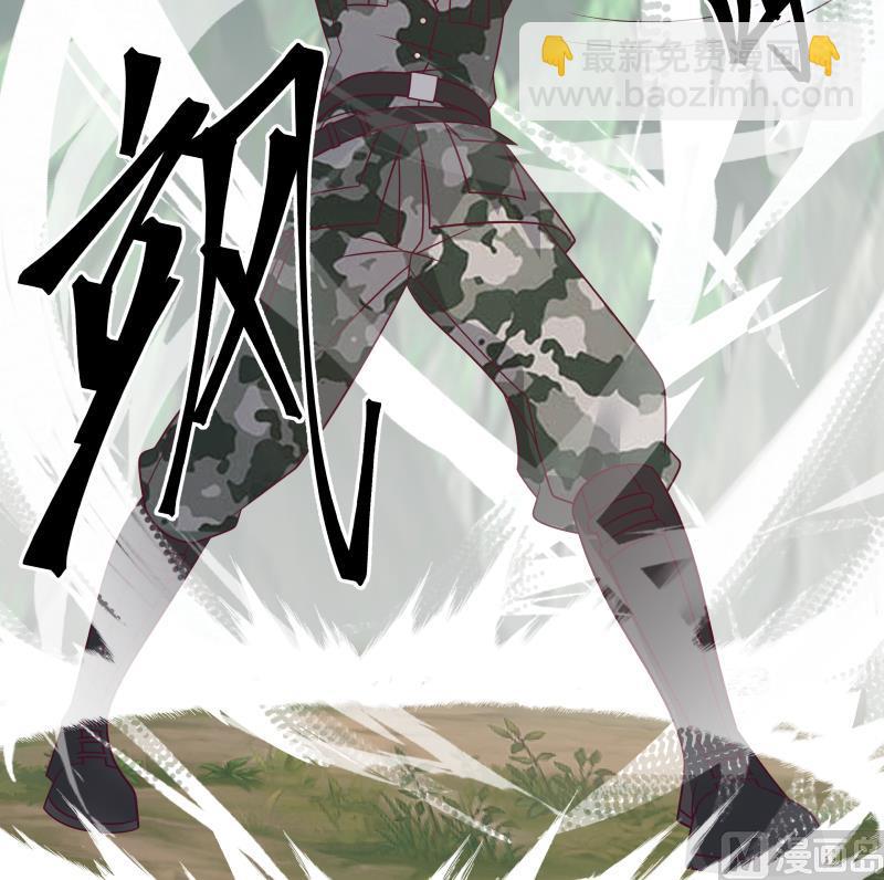 第495话 杀&mdash;&mdash;-第495话