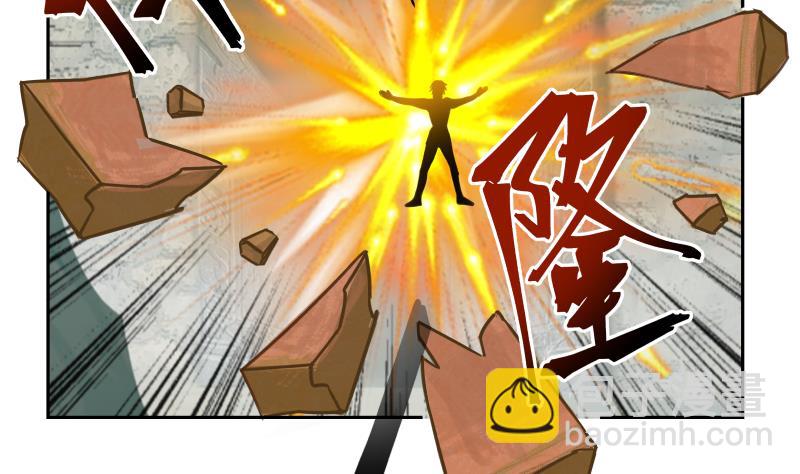 第495话 杀&mdash;&mdash;-第495话