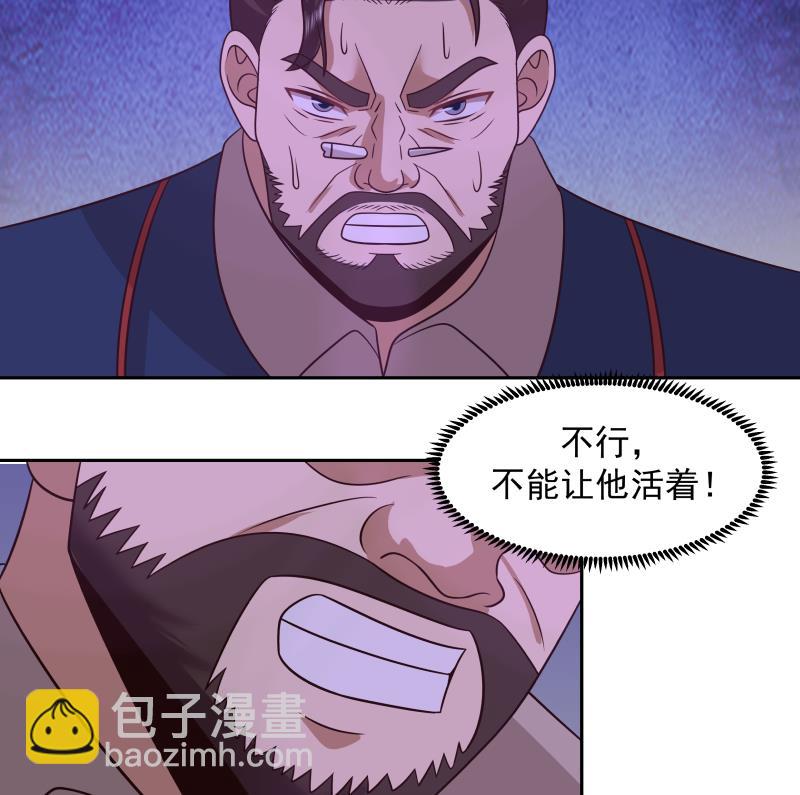 第495话 杀&mdash;&mdash;-第495话