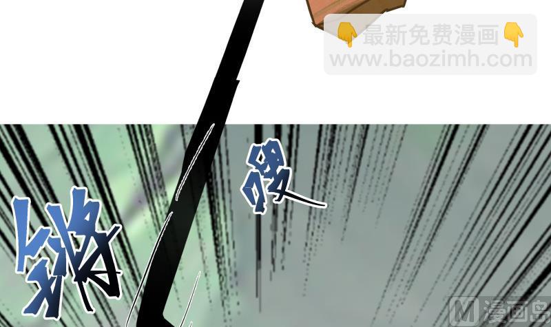 第495话 杀&mdash;&mdash;-第495话
